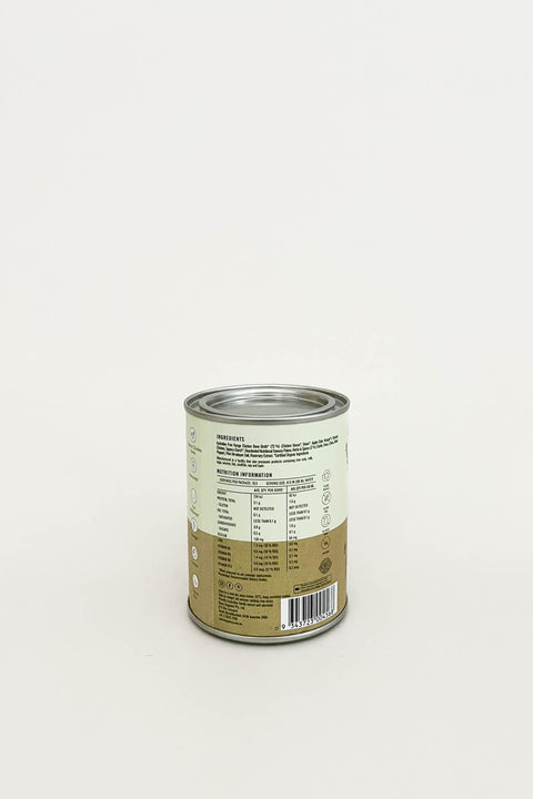 Nutra Organics Chicken Bone Broth Garden Herb